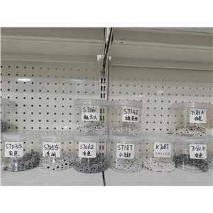 导电按键系列