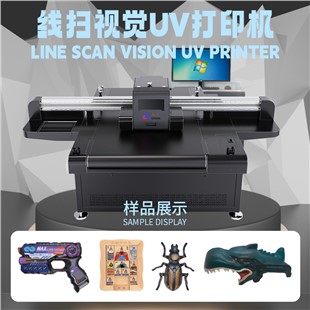 线扫视觉UV打印机