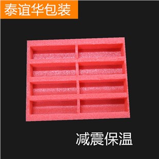 珍珠棉产品