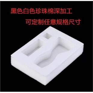 珍珠棉复合白色绒布