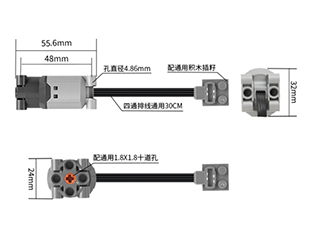 JM-003L