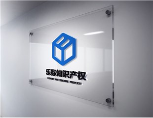 logo效果图