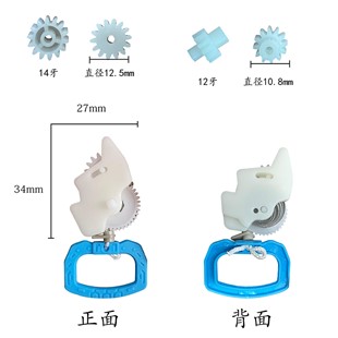 陀螺拉线